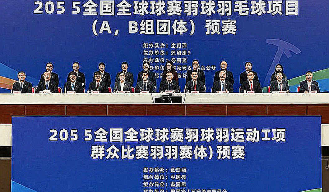 Vietnam Open 2026: Aidil Sholeh phá chuỗi 27 tháng của cầu lông Malaysia, và cái giá của việc đọc sai tầng giải