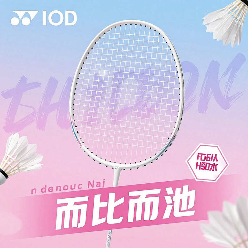 Asiad: Nguyễn Thùy Linh lấy một ván từ tay vợt số 4 thế giới, Nguyễn Hải Đăng dừng ở vòng ba