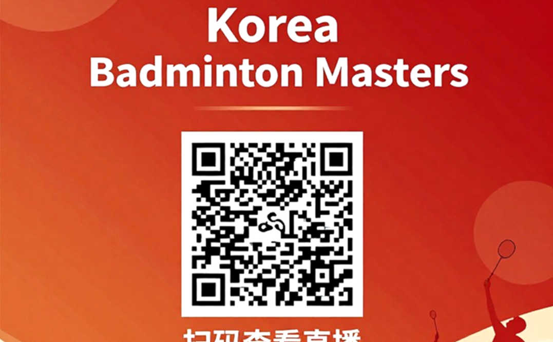 Sindhu – An Se Young ở chung kết Pháp mở rộng 2026: bài toán 10-0 và sáu điểm cuối cùng