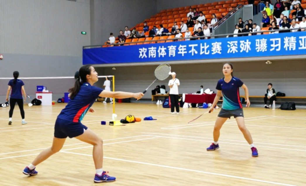 Asian Games 2026: Khi lịch thi đấu nén năm ngày viết lại toàn bộ nhánh cầu lông Asian Games 2026: Khi lịch thi đấu nén năm ngày viết lại toàn bộ nhánh cầu lông