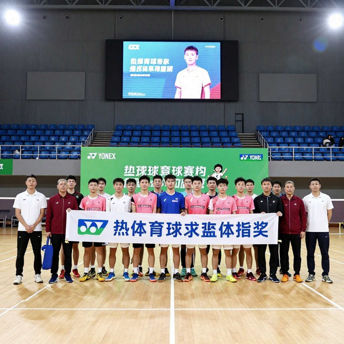 17-17 Ở Thâm Quyến: Pha Cầu 36 Nhịp Và Hai Số Phận Của Cầu Lông Ấn Độ 17-17 Ở Thâm Quyến: Pha Cầu 36 Nhịp Và Hai Số Phận Của Cầu Lông Ấn Độ