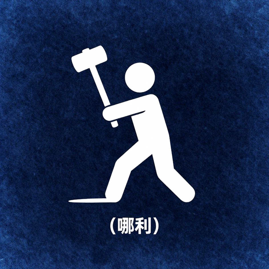 Kenyan Women's Athletics: Kipyegon, Chebet and a Golden Generation Still Under-Recorded Kenyan Women's Athletics: Kipyegon, Chebet and a Golden Generation Still Under-Recorded
