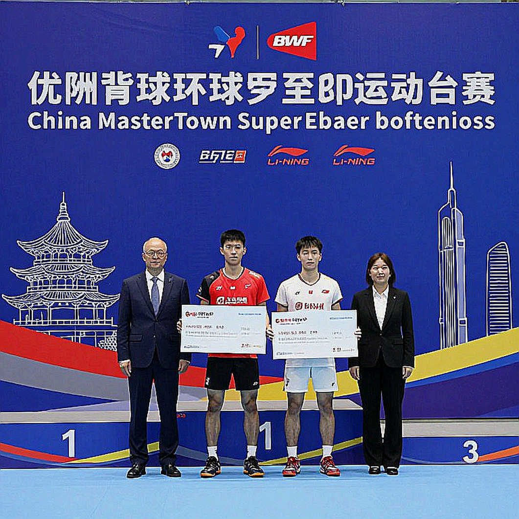 An Se-young tại Asian Games 2026: Năm kỷ lục và bản đồ quyền lực mới của cầu lông nữ châu Á