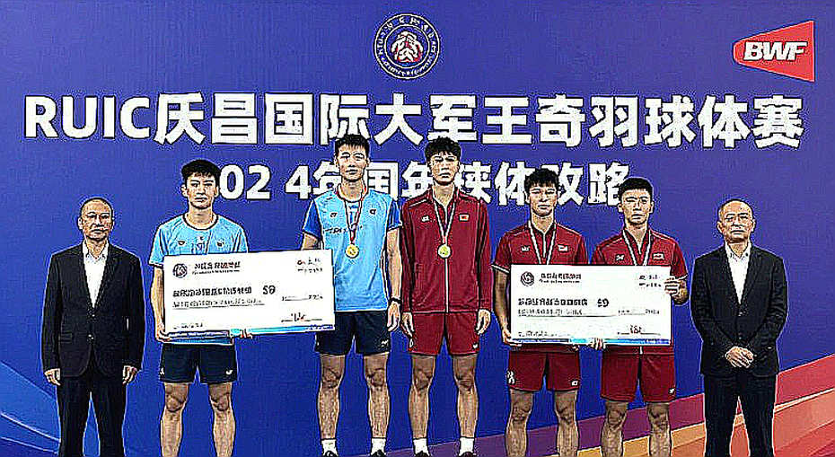 Thùy Linh dừng bước ở Vietnam Open trước tay vợt 19 tuổi Trung Quốc: đọc trận đấu bằng nhịp, không bằng hạt giống Thùy Linh dừng bước ở Vietnam Open trước tay vợt 19 tuổi Trung Quốc: đọc trận đấu bằng nhịp, không bằng hạt giống
