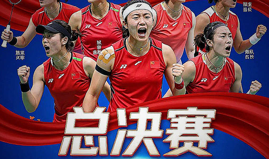 Vietnam Open 2026: Nguyễn Tiến Minh, tuổi 43, và chiến thắng không cần ánh đèn